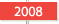 2008