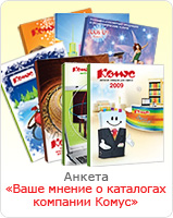 ������ - ���� ������ � ��������� �������� �����