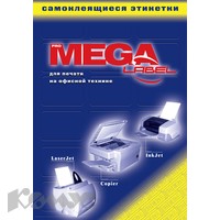 �������� MEGA Label (A4, 64.6&times;33.8��, 24 ��. �� �����, 100 ������, �����)
