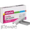 Скобы к степлеру N24/6 ATTACHE