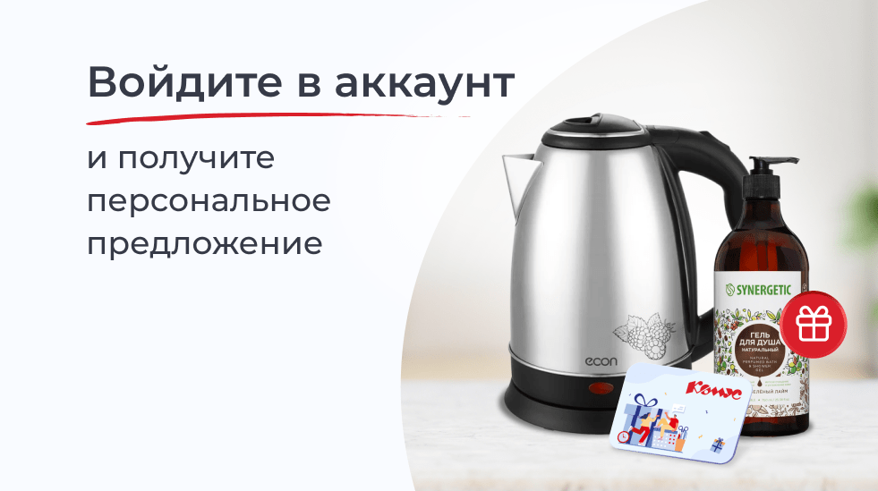 Баннер